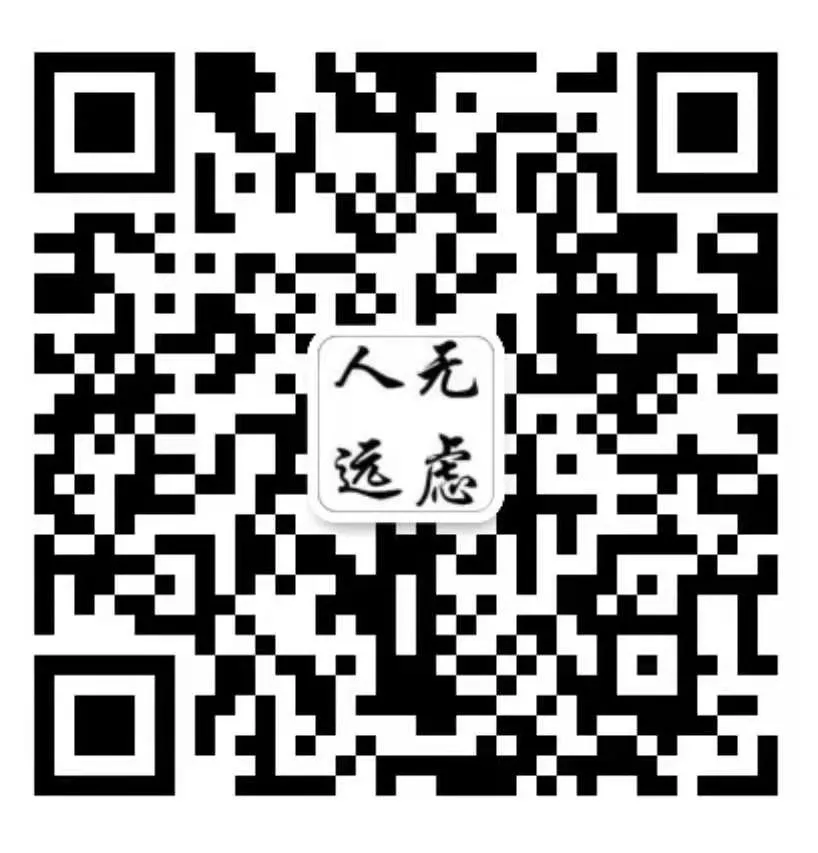 2026年上海市静安区中考二模语文试题 第9张
