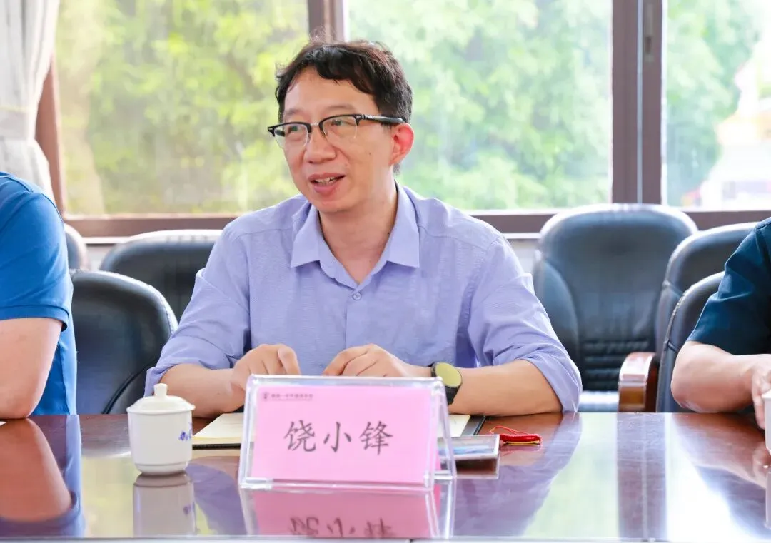 三校联动研讨,共商中考备考! 第12张