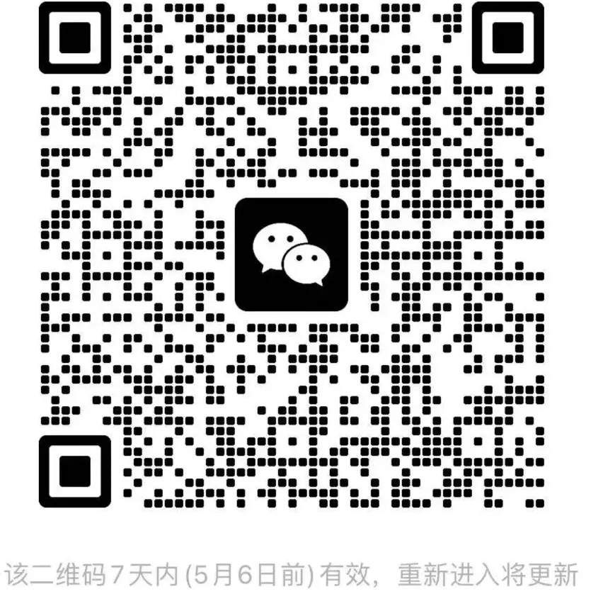 2026 长沙中考大变革!翻天覆地全新规则,每一位初三家长必须看懂 第3张