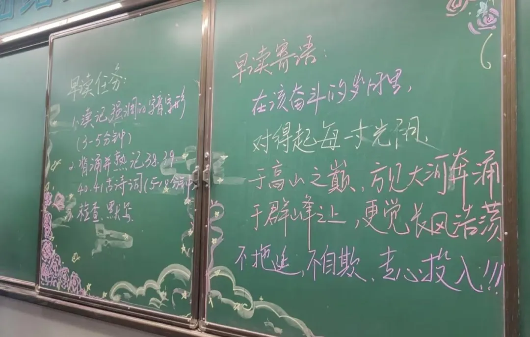 聚力中考复课攻坚 精准教研提质增效——初中语文名师工作室大教研暨九年级语文复课研讨会成功举行 第2张