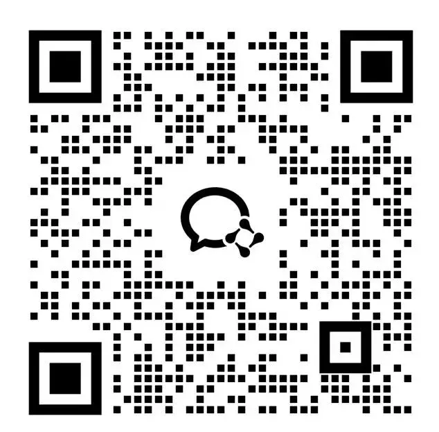 【2025-2026.数学】罗湖区二模真题解析 第13张