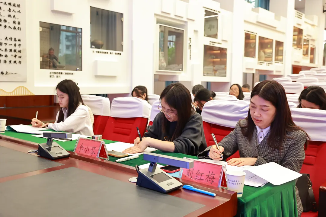 研思共进 蓄力中考——初三历史学科复习研讨会圆满落幕 第12张