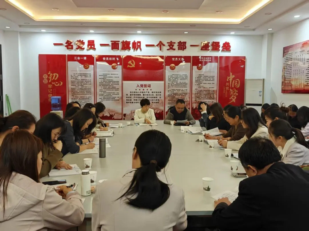 聚力中考复课攻坚 精准教研提质增效——初中语文名师工作室大教研暨九年级语文复课研讨会成功举行 第5张