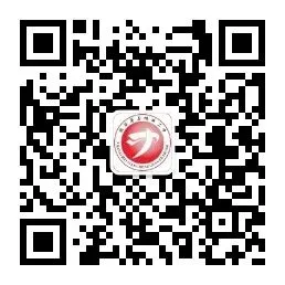 聚力中考复课攻坚 精准教研提质增效——初中语文名师工作室大教研暨九年级语文复课研讨会成功举行 第6张