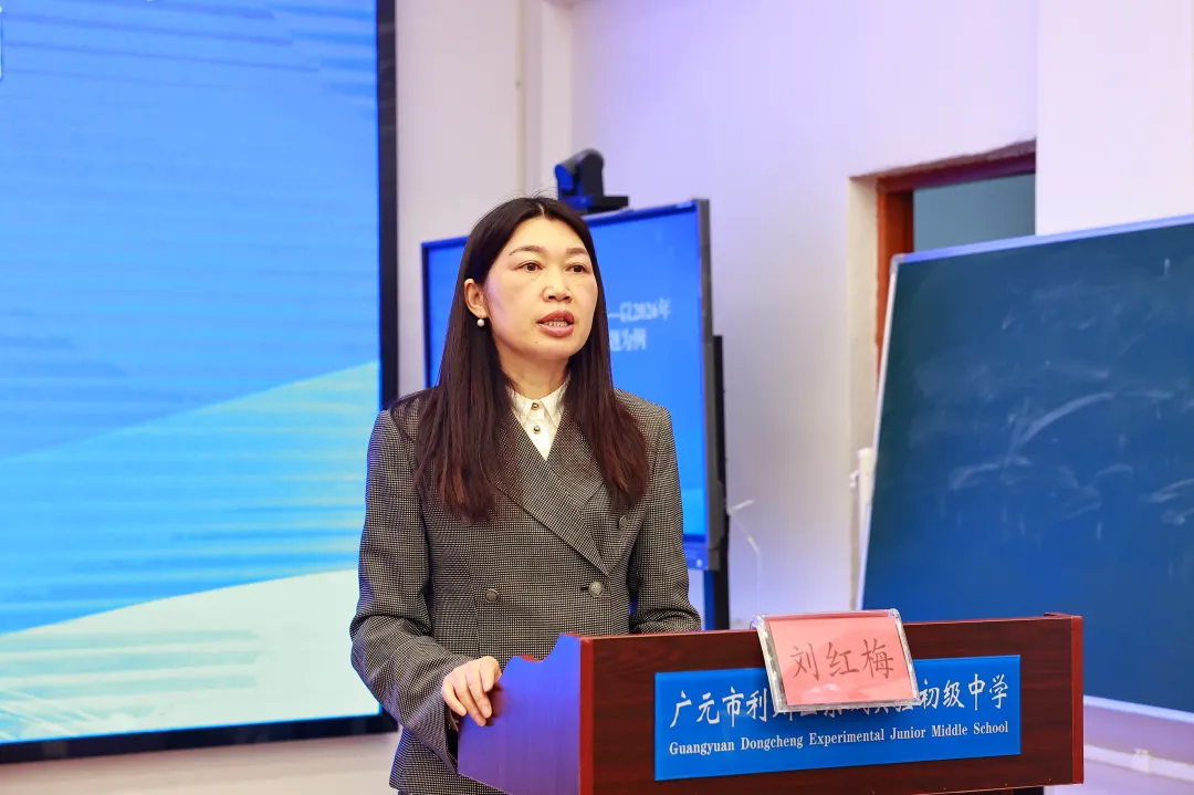 研思共进 蓄力中考——初三历史学科复习研讨会圆满落幕 第18张