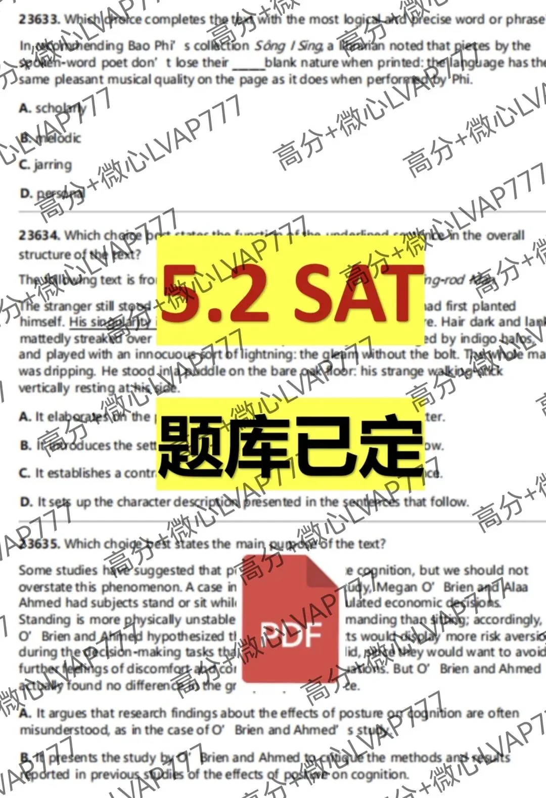 5月2日SAT真题解析讲解中 第4张