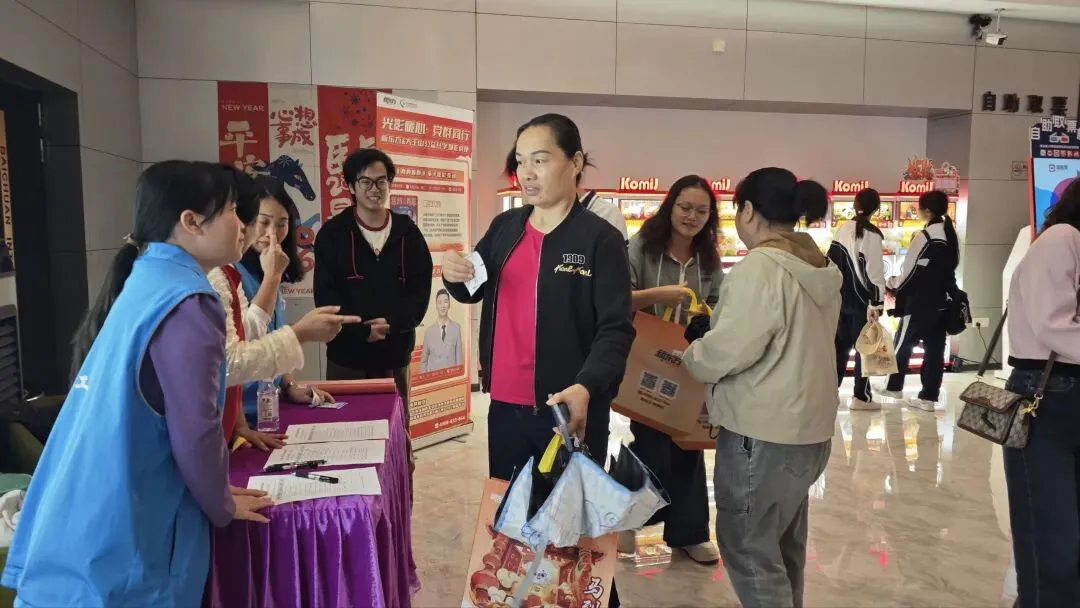 中考政策早知道 亲子观影乐同行 第9张