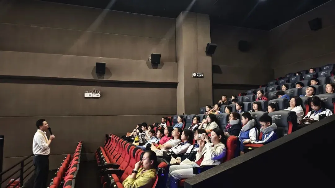 中考政策早知道 亲子观影乐同行 第11张