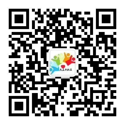 中考政策早知道 亲子观影乐同行 第16张