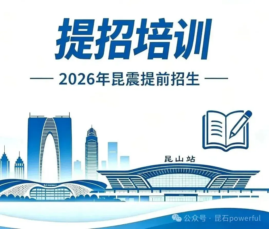 初一英语期中考试卷附答案 第1张