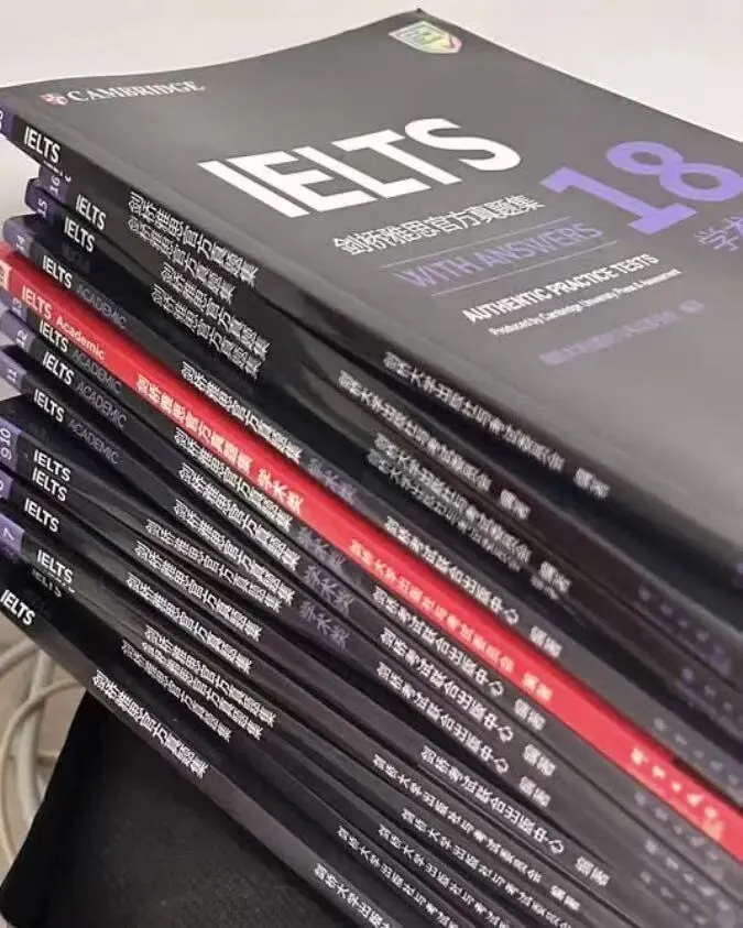 26年最全 |《剑雅真题4-21》全系列高清PDF 无套路直接领! 第3张