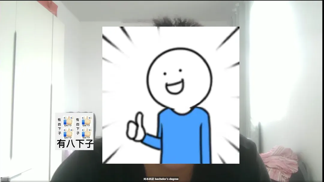 【白体大】六月初面试!|一对一真题面试辅导助力成功上岸! 第3张