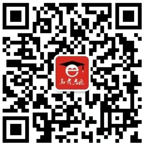 10科齐!广州二模真题+答案汇总 第12张