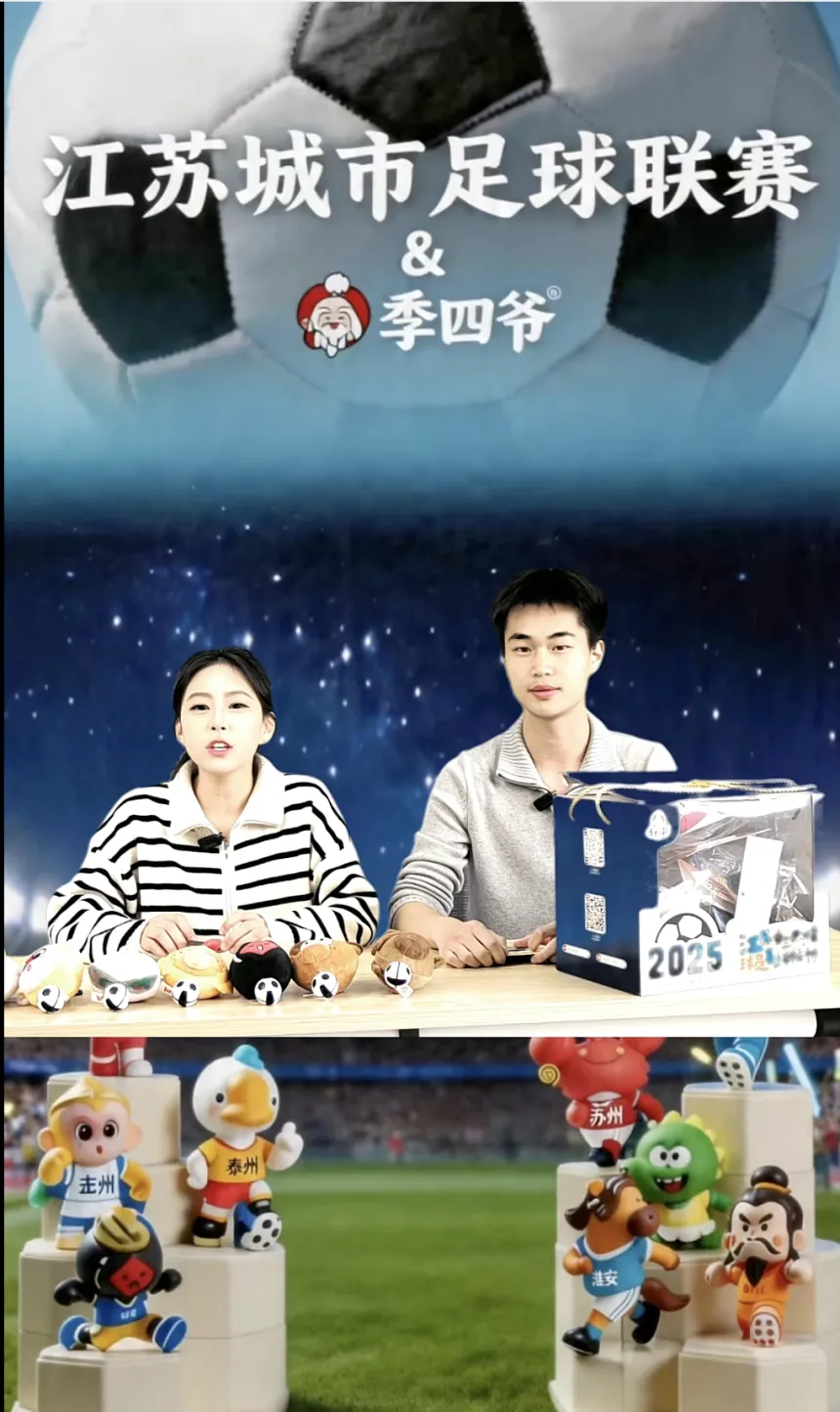 无试卷,开直播!我校播音学子期中考试实战“开播”! 第15张