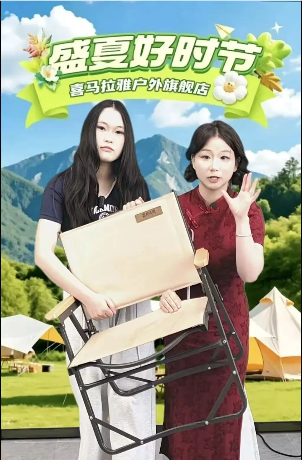 无试卷,开直播!我校播音学子期中考试实战“开播”! 第21张