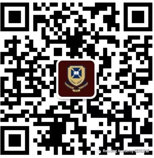 【最新】2026浦东英语二模试卷及瑞阅独家解析 第11张