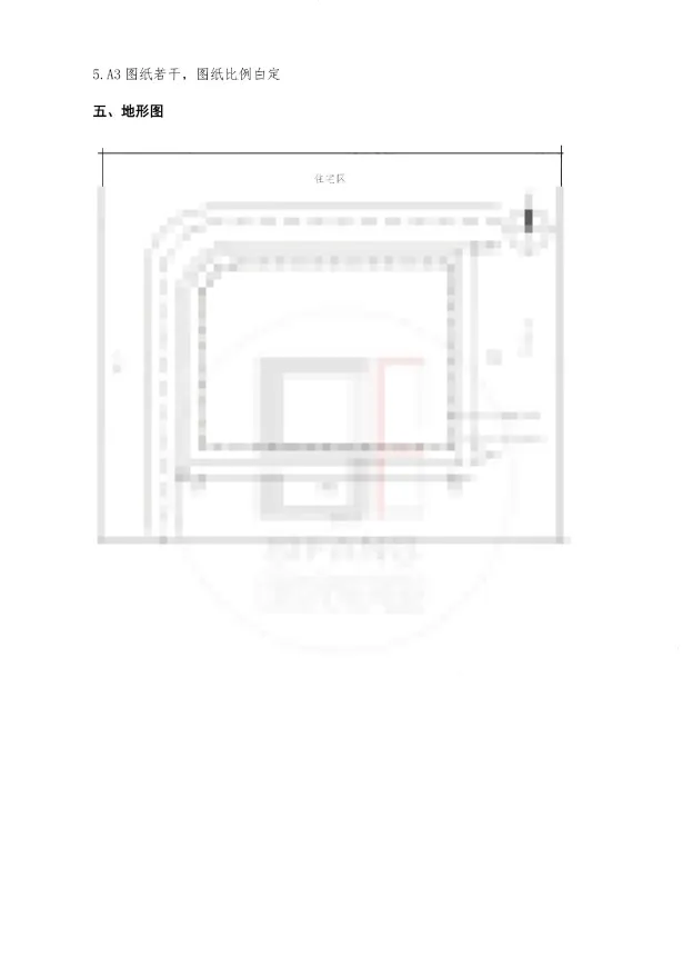 【真题来袭】17所985高校建筑学考研历年真题,这么多学校都改双理论了,你还不知道!? 第43张
