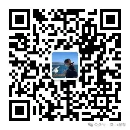 南京中医药大学历年期中期末真题来了~ 第10张