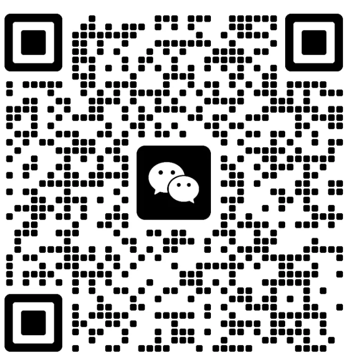 深圳宝安区/罗湖区/龙华区二模真题+答案出炉! 第37张