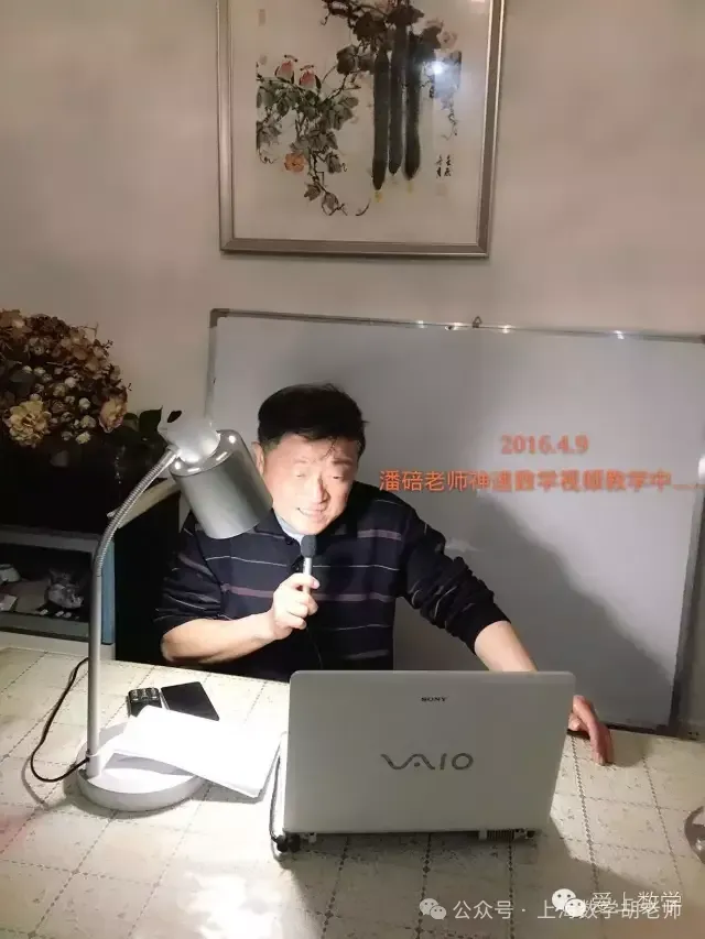 2026上海中考冲刺攻略,必刷题+分层建议,考生家长速看 第40张