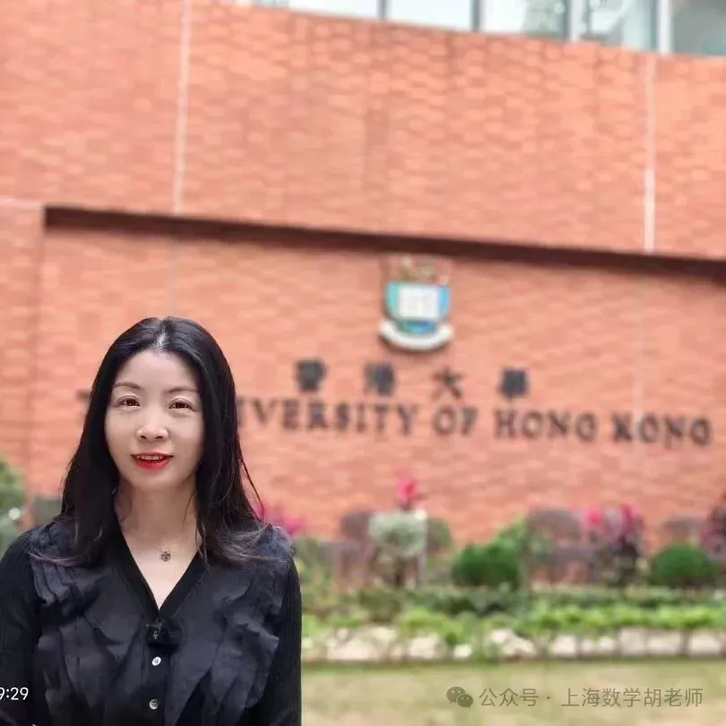 2026上海中考冲刺攻略,必刷题+分层建议,考生家长速看 第41张