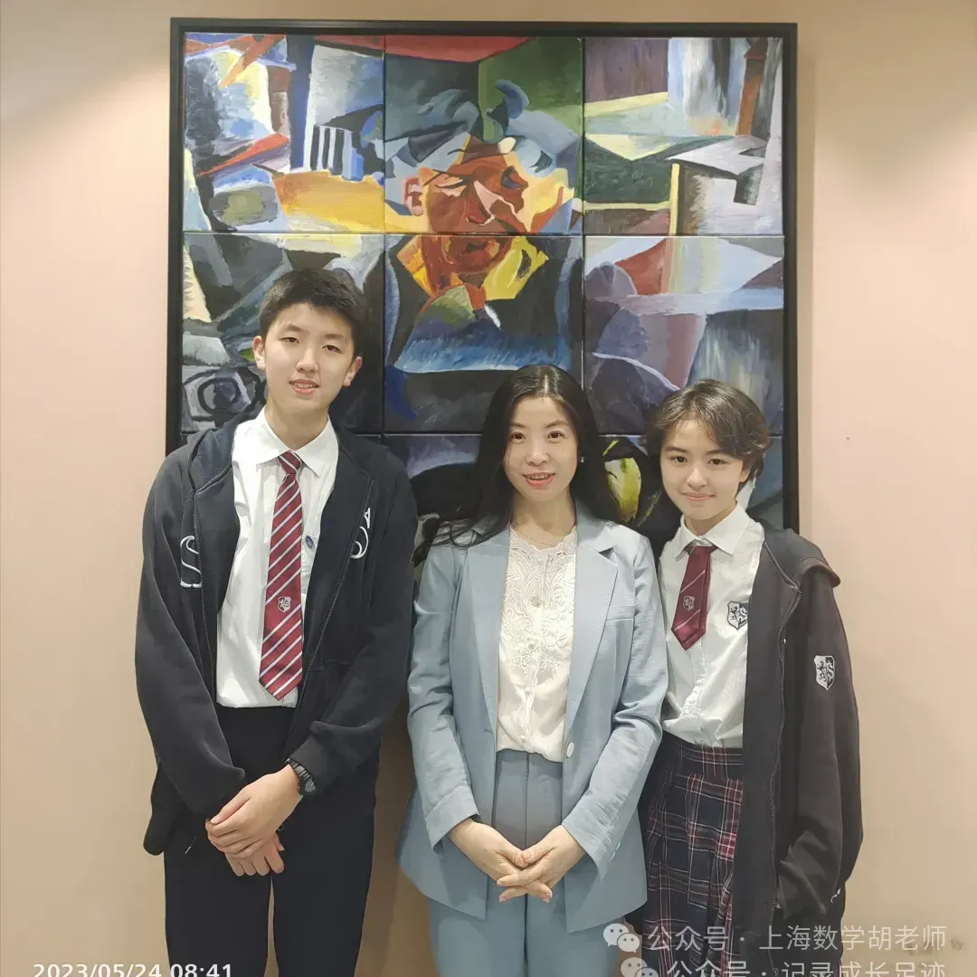 2026上海中考冲刺攻略,必刷题+分层建议,考生家长速看 第44张