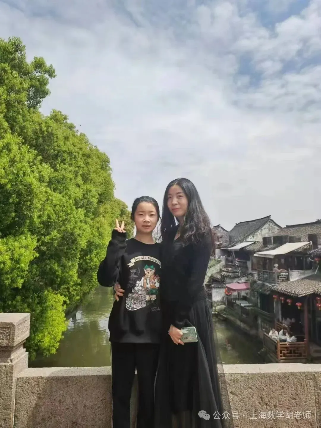 2026上海中考冲刺攻略,必刷题+分层建议,考生家长速看 第45张