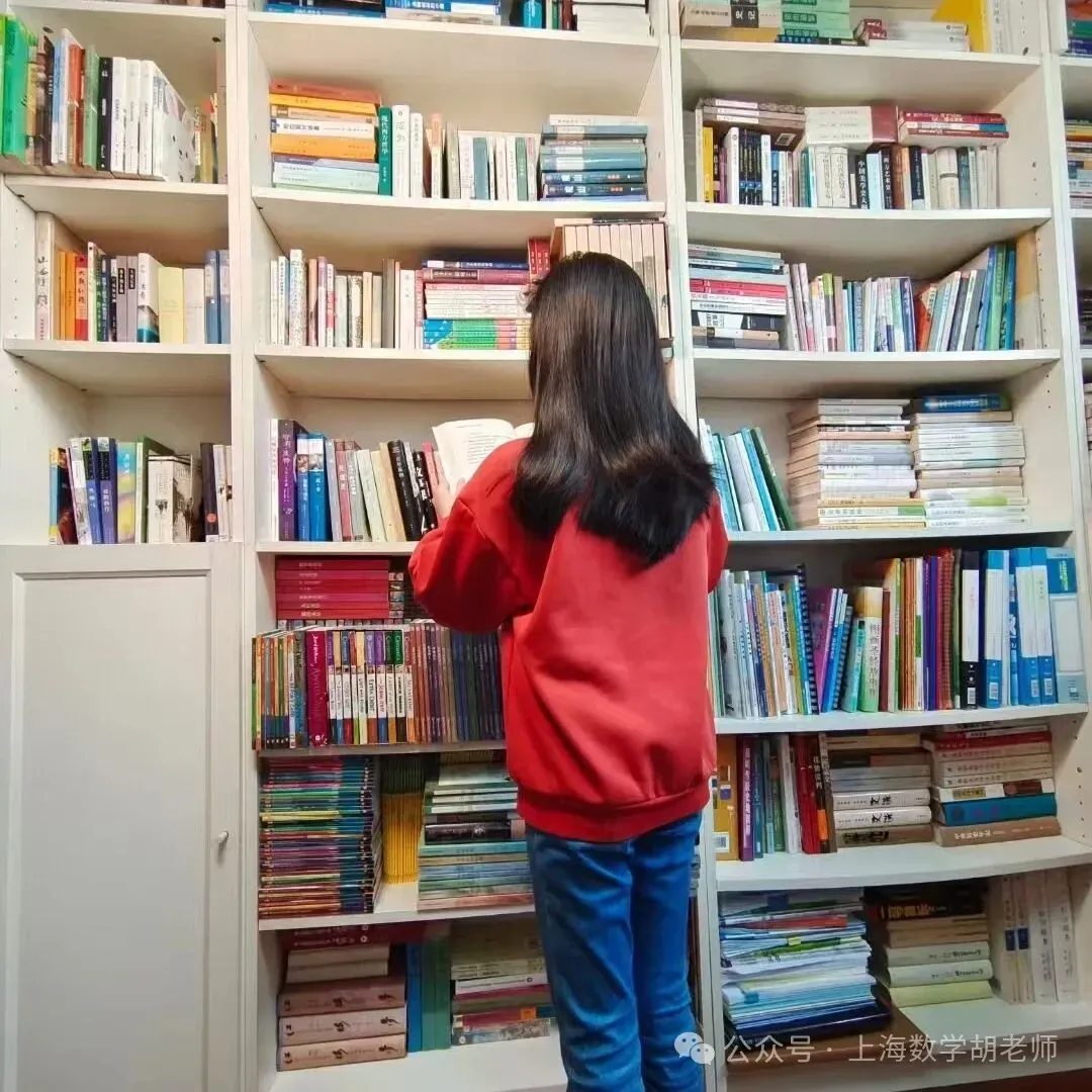 2026上海中考冲刺攻略,必刷题+分层建议,考生家长速看 第47张