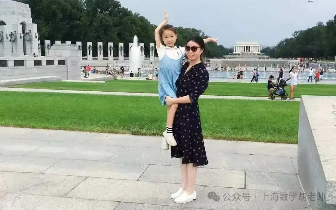 2026上海中考冲刺攻略,必刷题+分层建议,考生家长速看 第48张