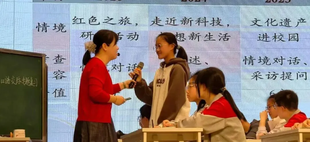 【青林书院·师训研修】立足教材研中考,精准施策提效能|安庆市2026年初三语文模考分析暨复习研讨活动纪实 第10张