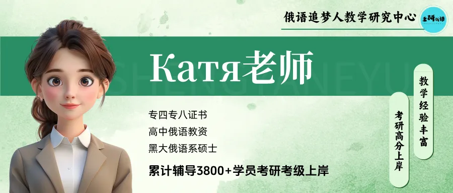 5月2日开班!超级刷题实践班,带你吃透真题、精准提分 第4张