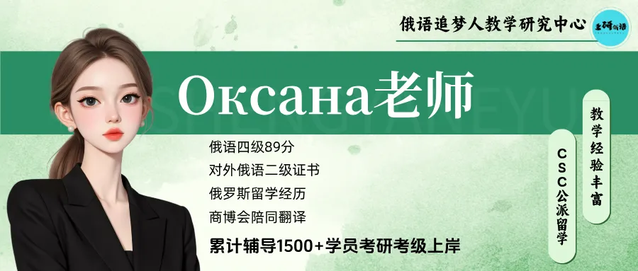 5月2日开班!超级刷题实践班,带你吃透真题、精准提分 第5张