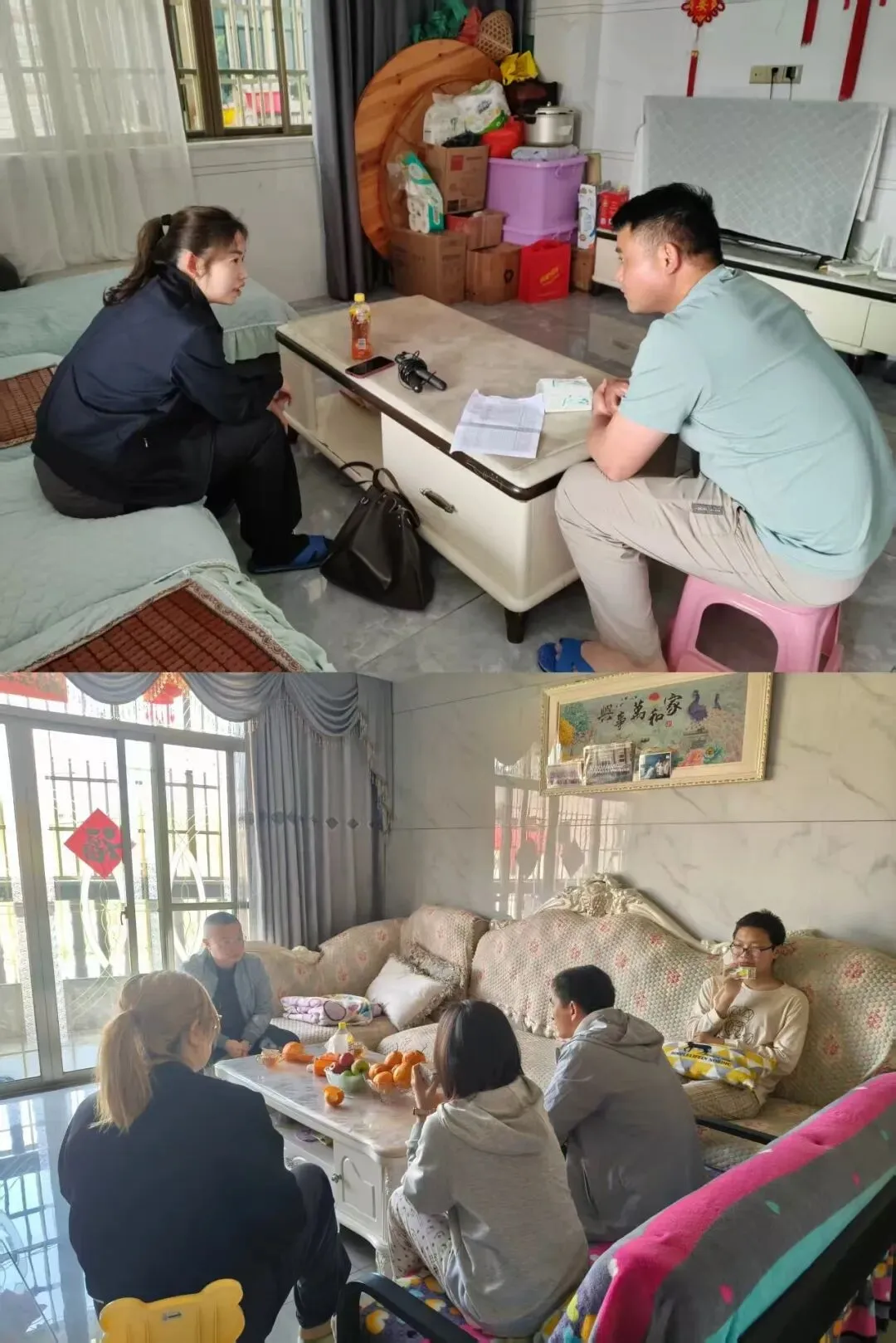 精准家访促成长 凝心聚力备中考——第一实验学校九年级考前专项家访活动 第9张