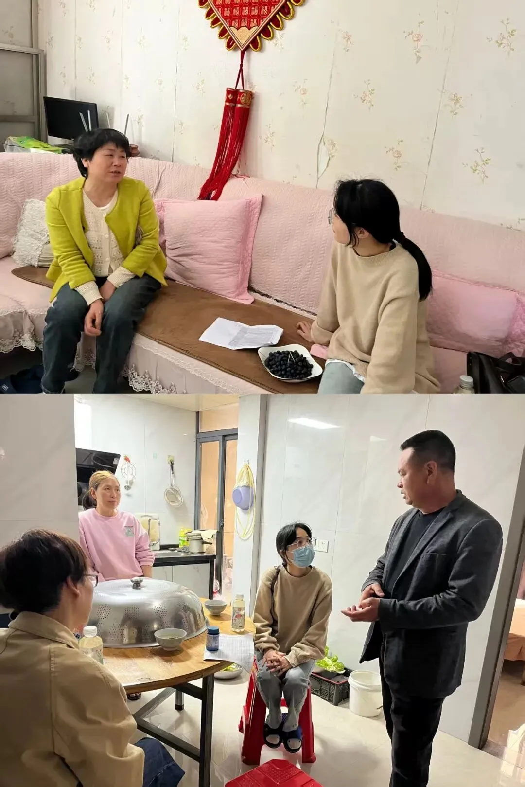 精准家访促成长 凝心聚力备中考——第一实验学校九年级考前专项家访活动 第11张