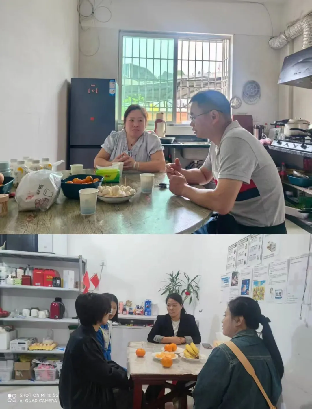 精准家访促成长 凝心聚力备中考——第一实验学校九年级考前专项家访活动 第15张