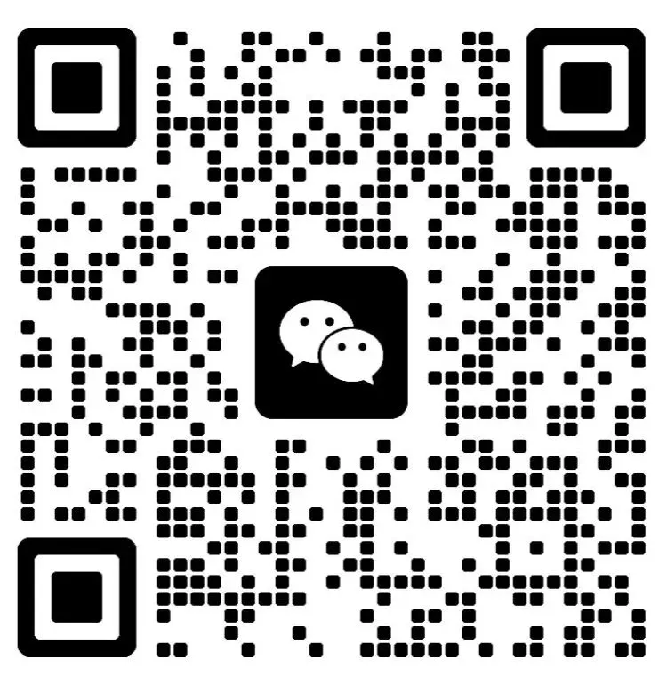 2026年天津中考时间安排 第19张