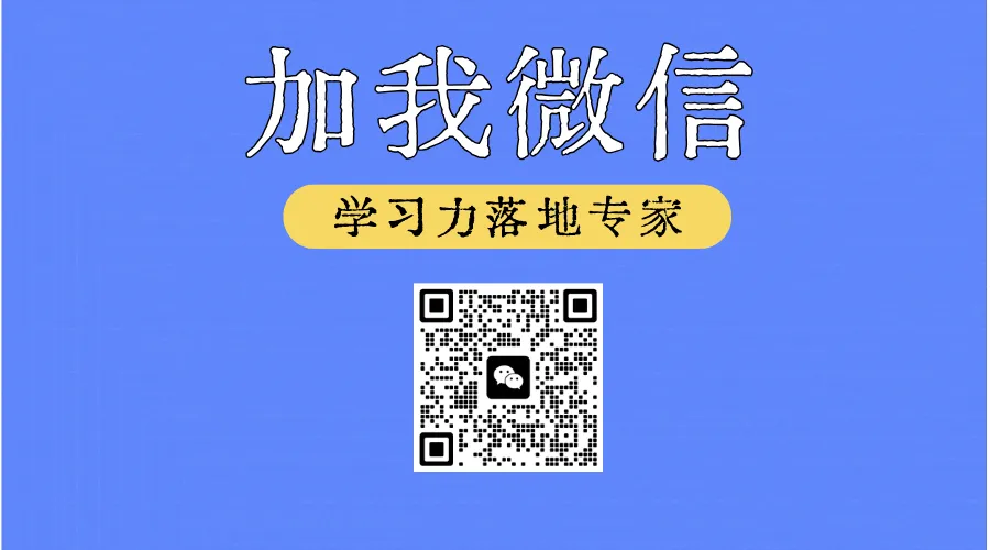 双功能齐上线|学员档案+名校试卷,解决建档难、试卷贵痛点! 第4张