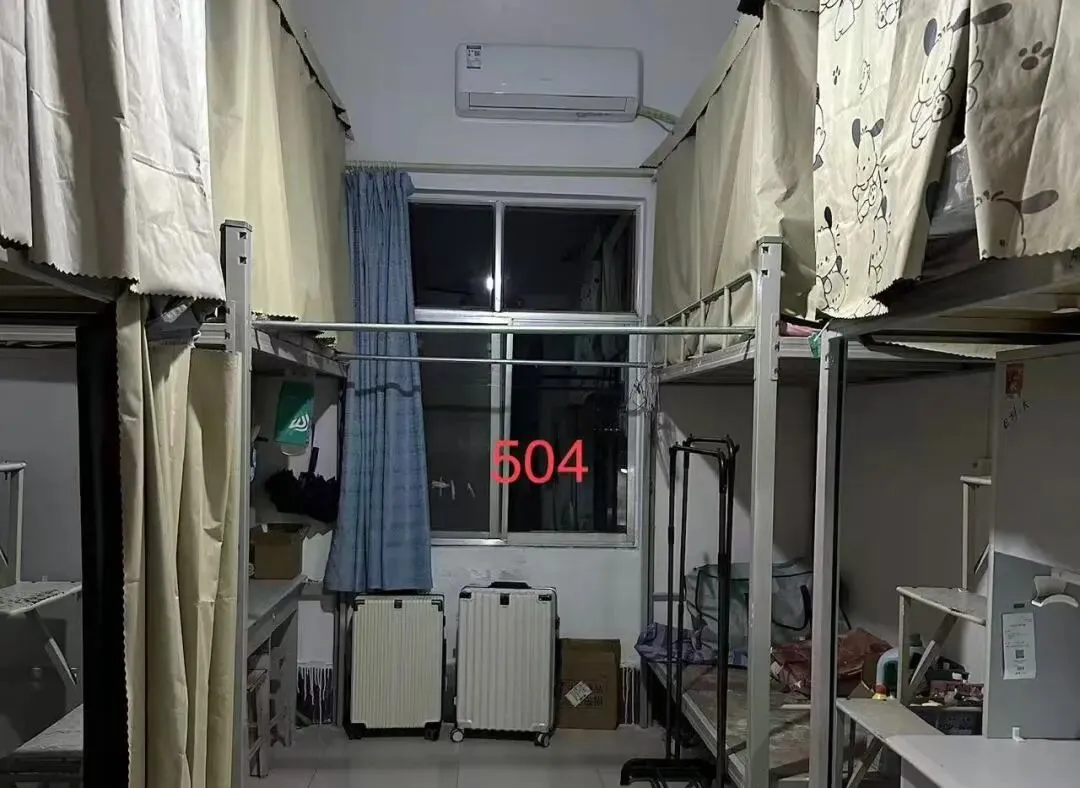 人卫教育春季高考模拟考试预告 第49张