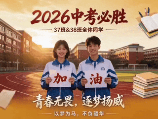 如何复盘试卷,破局化学? 第3张