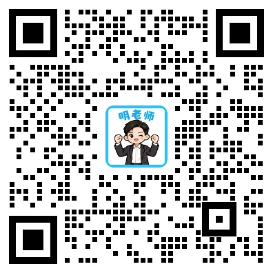 佛山中考试卷和模考有什么区别?各科试卷分析....附录取得分率汇总 第3张
