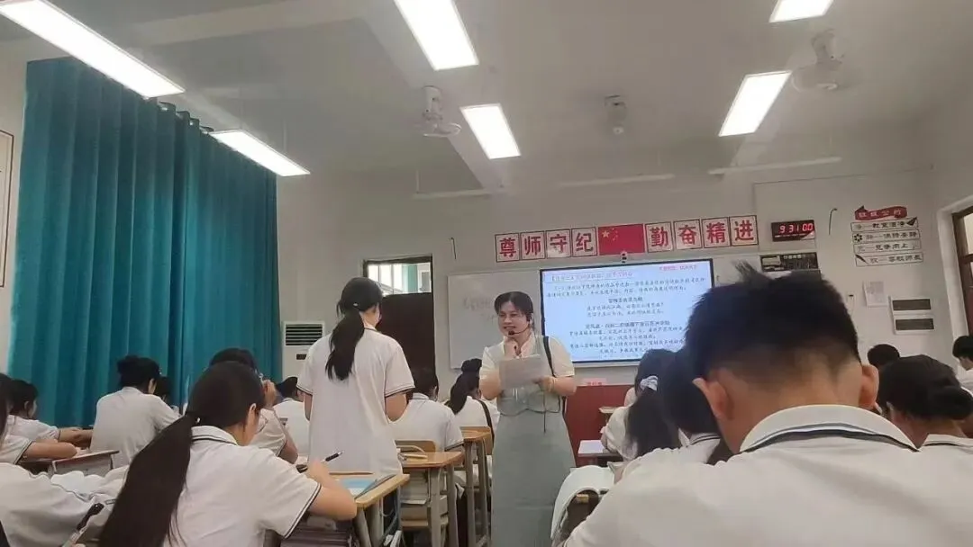 以研促教明方向,凝心聚力备中考——南宁市第二中学赴宁明县宁明中学开展备考研讨主题教研活动 第13张