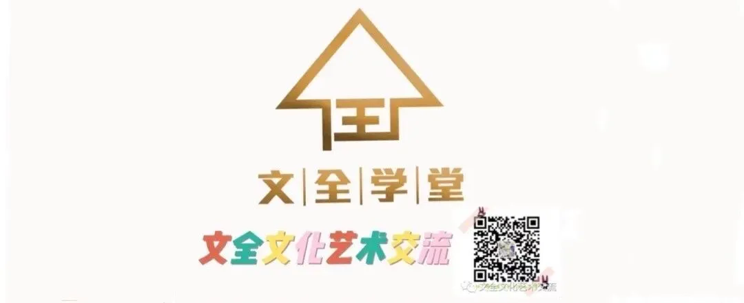 2026年中考必背100句古诗词 第5张