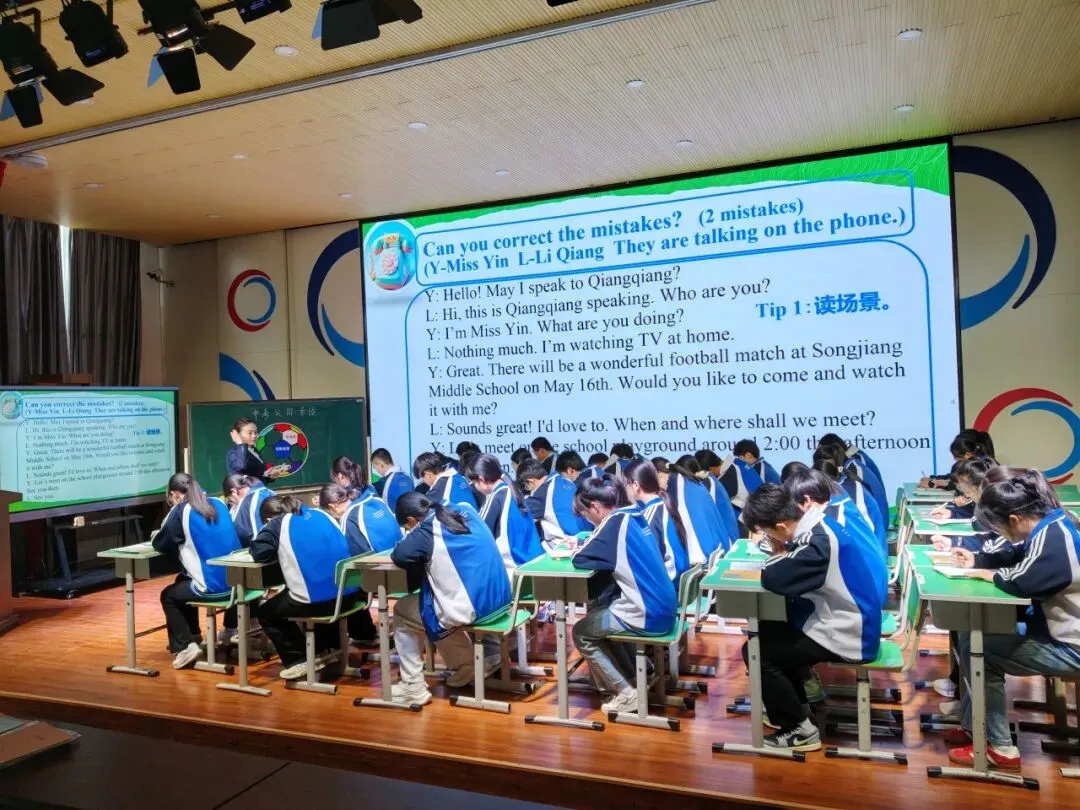 【备考】聚焦新课标 深耕新课堂 赋能新中考 第4张