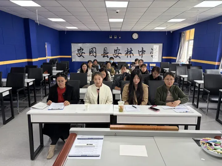 【备考】聚焦新课标 深耕新课堂 赋能新中考 第5张