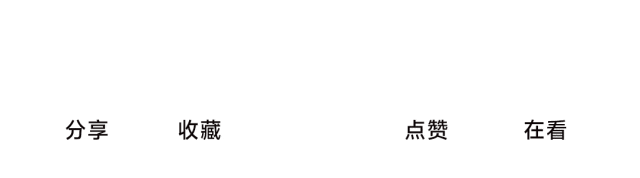 雅思每日一练‖剑雅真题向你发出挑战!(附《阅读分类词汇》PDF 第15张