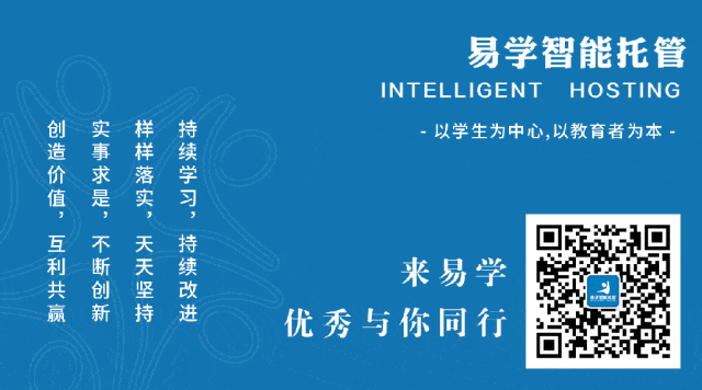 【宁波中考】宁波中考一模成绩定位! 第10张