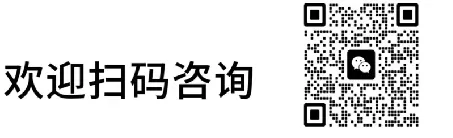 备考必看|上城区2026一模数学真题完整版(附视频讲解链接) 第8张