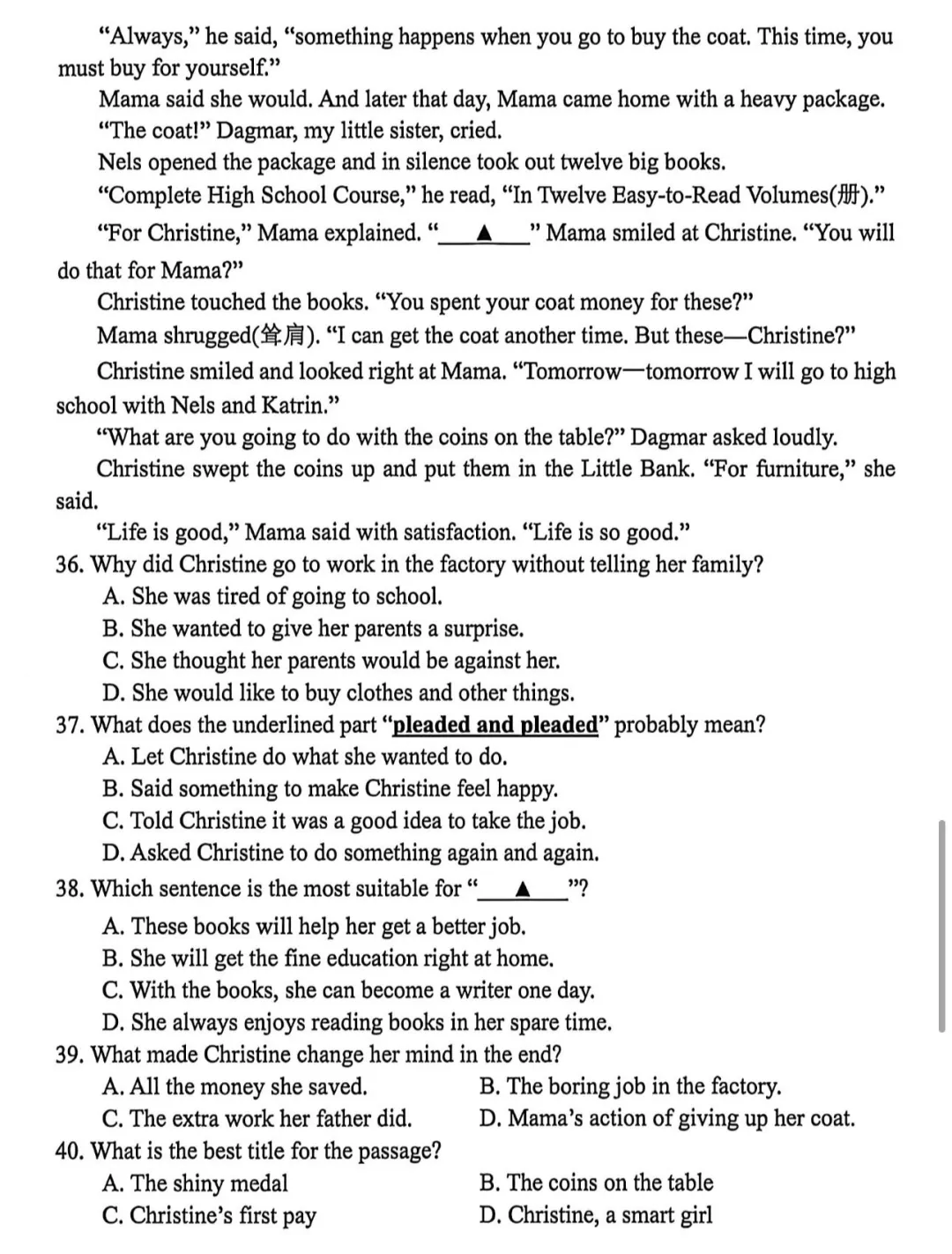 南京鼓楼区中考英语一模 第8张