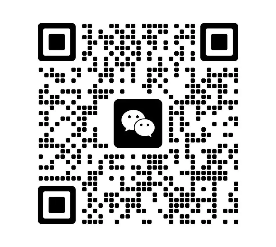 历年真题+解析 | 2023年同等学力申硕英语水平全国统一考试真题【完整版】 第23张