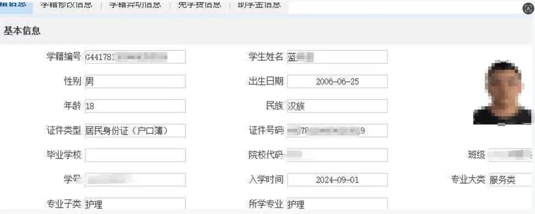 中考 / 高考失利也能当医生?2027 河南医学对口升学政策一文看懂,招生对象、院校专业、升学路径详解 第3张